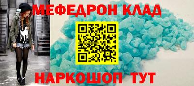 прущие крисы Гусь-Хрустальный