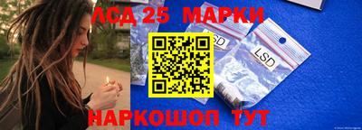 прущие крисы Гусь-Хрустальный