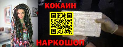 прущие крисы Гусь-Хрустальный