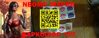 амфетамин Гусев