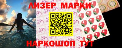 прущие крисы Гусь-Хрустальный