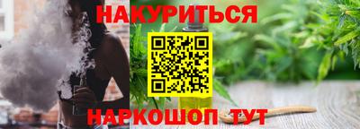 прущие крисы Гусь-Хрустальный