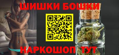 амфетамин Гусев