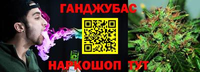 мдпв Гусиноозёрск