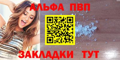прущие крисы Гусь-Хрустальный