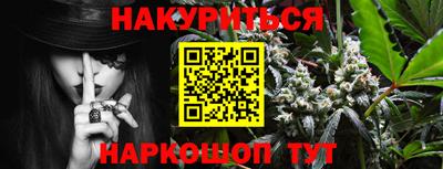 прущие крисы Гусь-Хрустальный