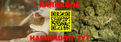 амфетамин Гусев