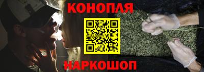 амфетамин Гусев