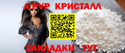 амфетамин Гусев