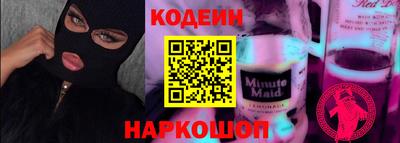 амфетамин Гусев