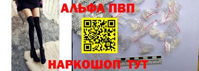 прущие крисы Гусь-Хрустальный