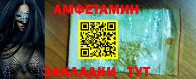 прущие крисы Гусь-Хрустальный