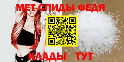прущие крисы Гусь-Хрустальный
