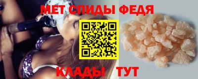 прущие крисы Гусь-Хрустальный