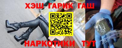 мдпв Гусиноозёрск