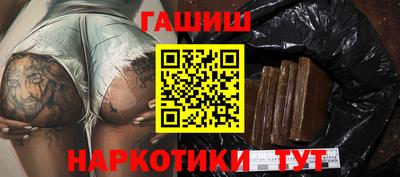прущие крисы Гусь-Хрустальный