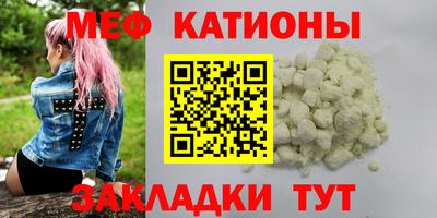 амфетамин Гусев