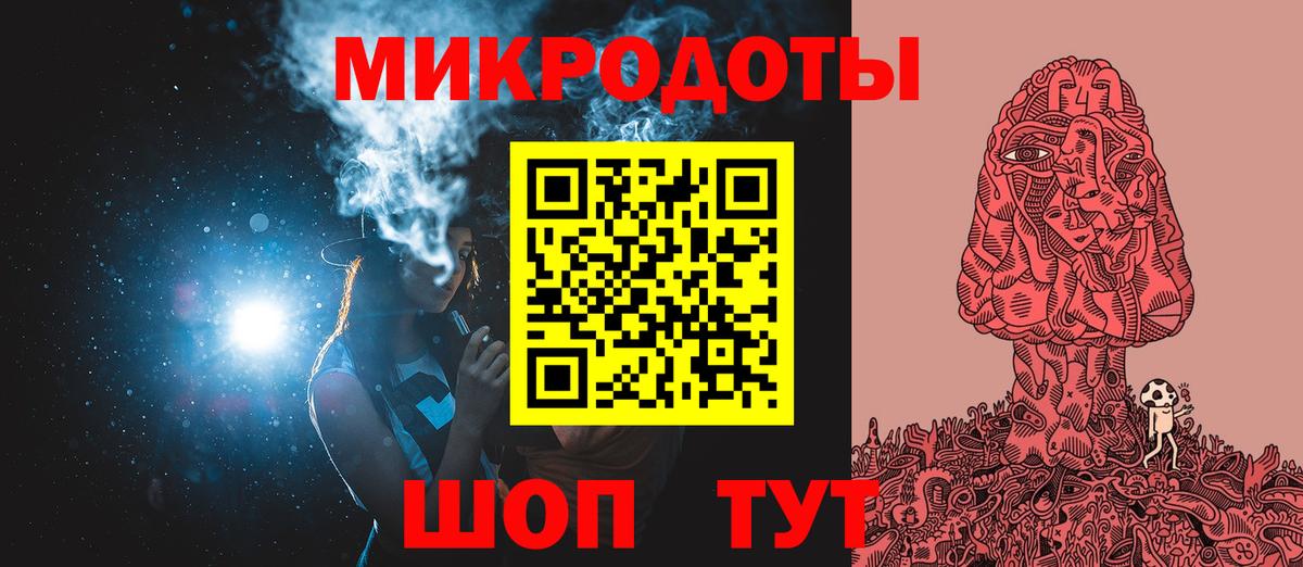 как найти наркотики  Вход с VPN  Галлюциногенные грибы Psilocybine cubensis  Салехард  Галлюциногенные грибы Magic Shrooms 